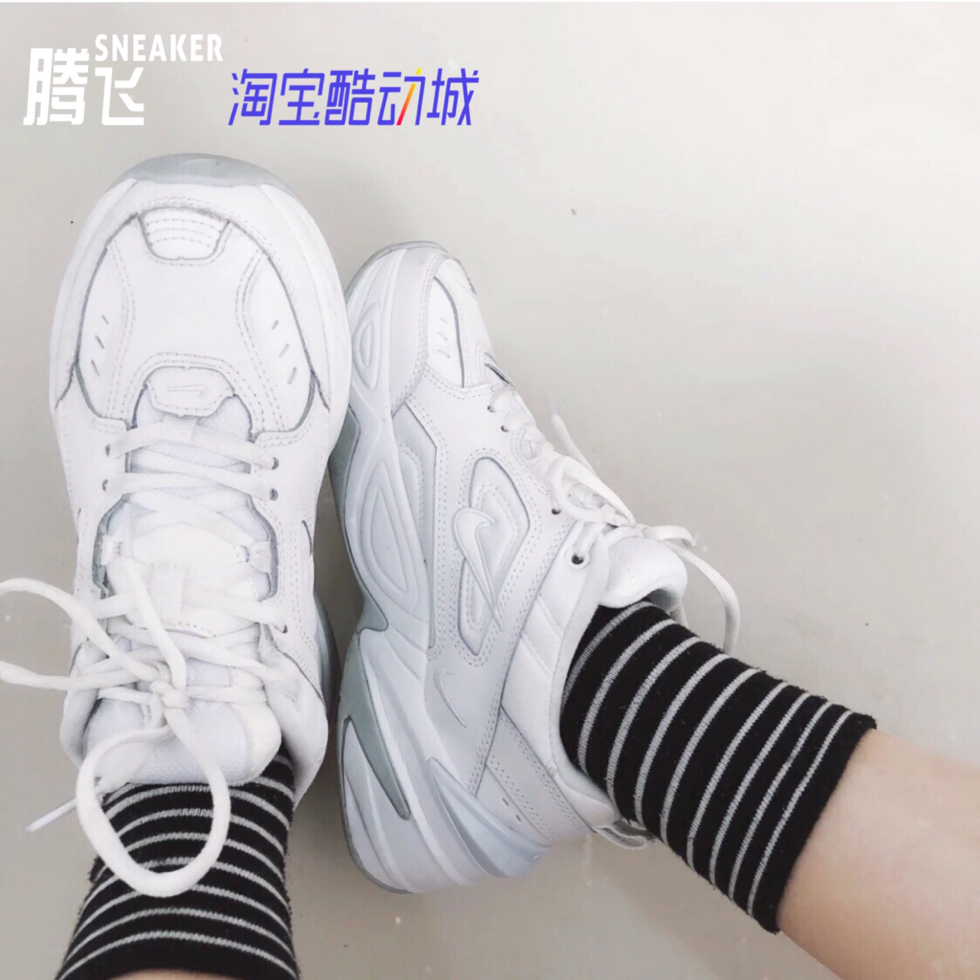 耐克nikem2k纯白奶茶男女厚底老爹复古休闲鞋运动休闲鞋