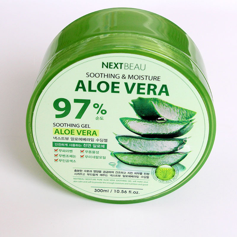 韩国原装进口玉尚美97%芦荟胶自然保湿补水晒后修复舒缓孕妇300ml