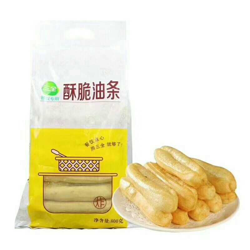三全酥脆油条20根800g早点油条油炸茶餐厅粥铺深夜豆浆半成品冷冻