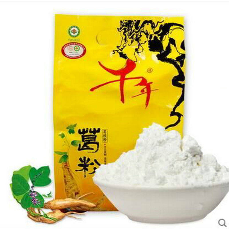 免邮千年食品早餐葛粉600g江西万载特产野生天然粉粉食品