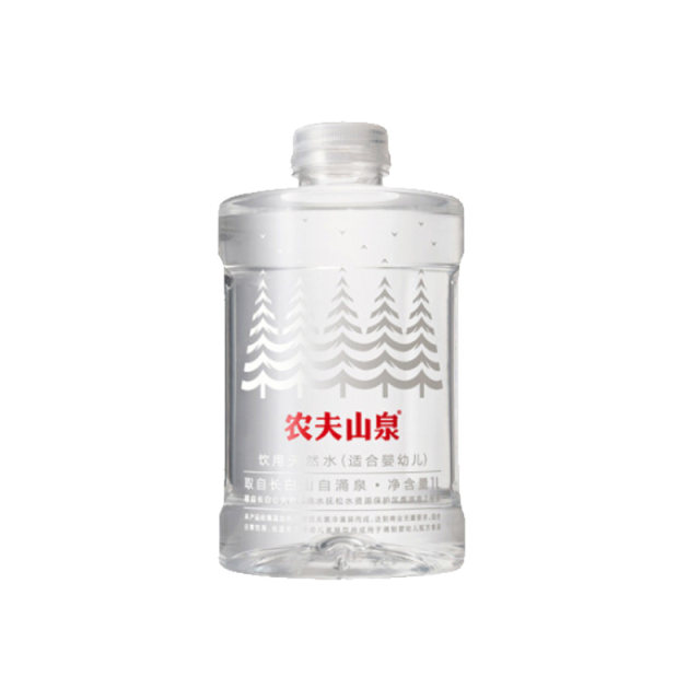 Nongfu Springs baby jelly baby water drinking natural mineral water 1L * 12 bottles suitable for infants and young people Nongfu Springs baby jelly baby water drinking natural mineral water 1L * 12 bottles suitable for infants and young people