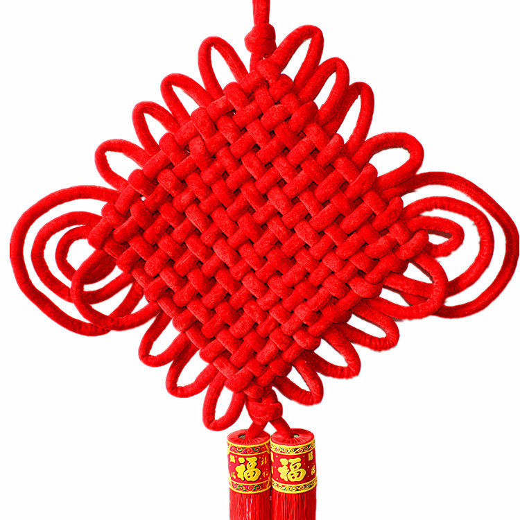 中国结挂件客厅大号小号辟邪镇宅装饰玄关招财红色喜庆挂门上挂饰