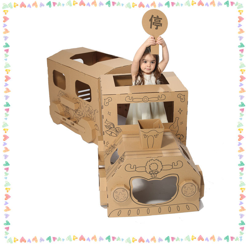 幼儿园纸板火车车厢高铁房子小学生手工diy制作白模填色