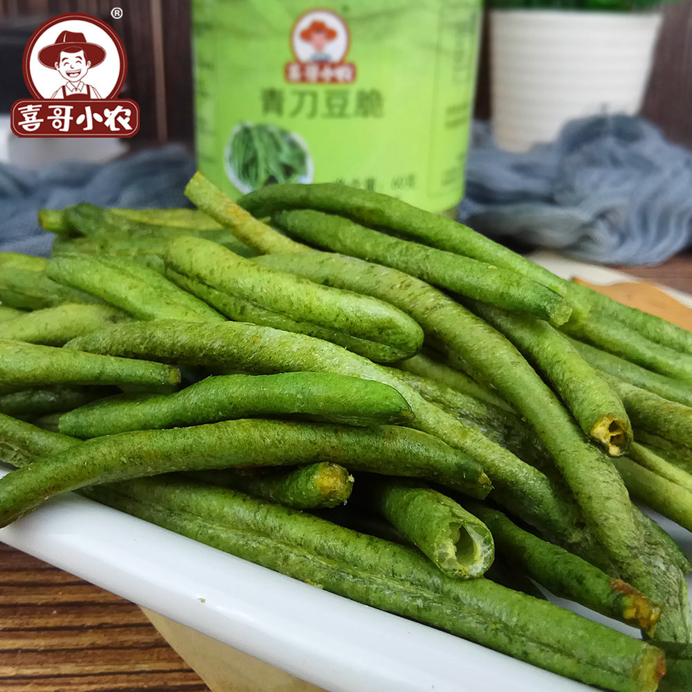刀豆60g罐装零食即食蔬菜干休休闲办公食品蔬果干