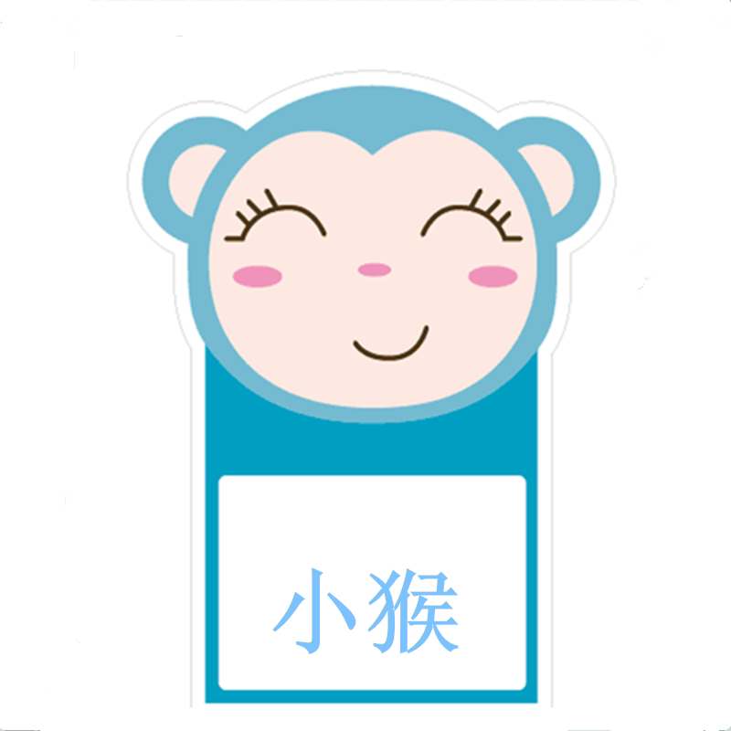 幼儿园区域活动卡姓名贴胸卡标签卡活动标示卡玩具提示牌标志牌