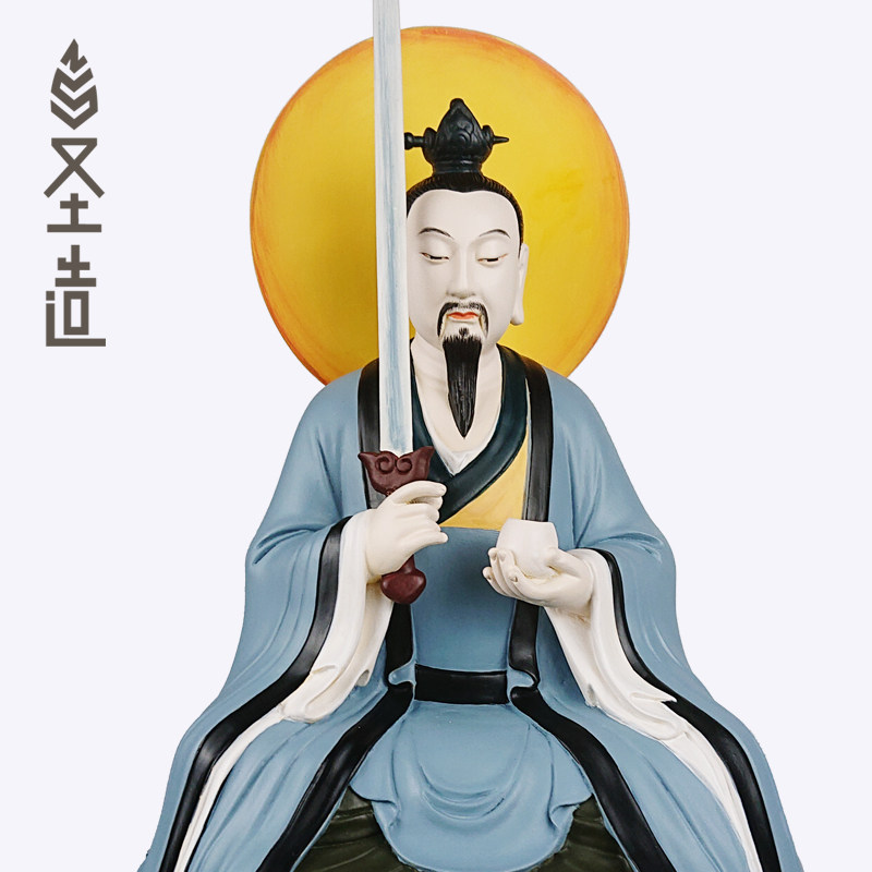 太乙新款道教救苦天尊木雕神像道观家用供奉木雕