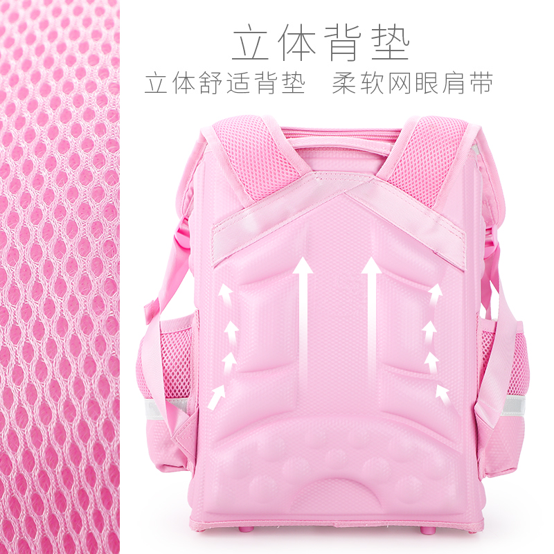 HelloKitty儿童书包小学生一二年级女童护脊减负双肩包背包女新款