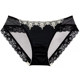 European and American court noble ladies' panties, mesh, silk satin, sexy lace panties, female temptation, cotton bottom crotch European and American court noble ladies' panties, mesh, silk satin, sexy lace panties, female temptation, cotton bottom crotch