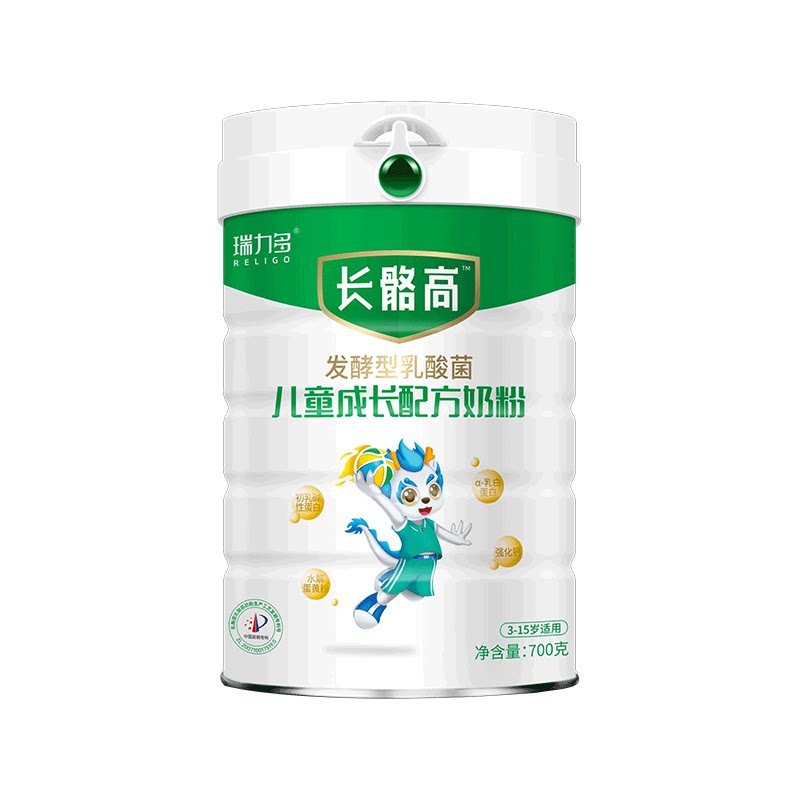 长骼高儿童补钙成长奶粉315岁中小学生青少年高钙助长高牛奶粉