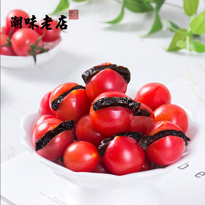 乌梅番茄条夹无核梅子蜜饯果脯果干台湾风味加应子