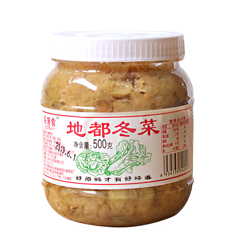 潮汕特产地都冬菜 海鲜砂锅粥配菜调料天津冬菜 腌制杂咸1份包邮