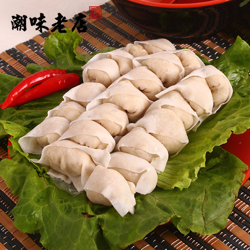 潮汕特产鱼皮饺子子鱼手工水饺鱼饺250g海底鱼丸