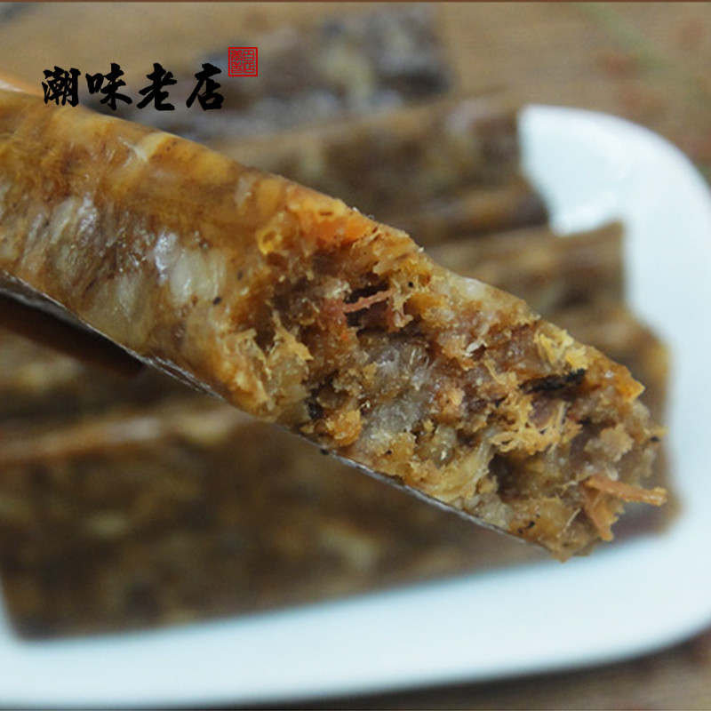 老山合猪头粽清明美食潮汕澄海特产小吃网红办公室零食猪肉棕下酒