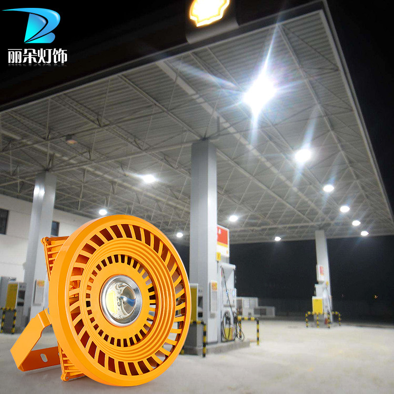 led防爆灯仓库厂房灯加油站工厂车间36v矿用船用隧道喷漆房顶棚灯