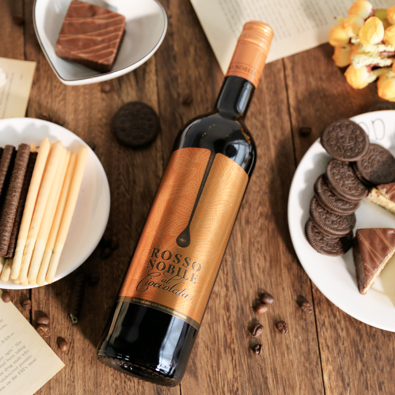 德国rossonobile柔丝伯爵巧克力红酒葡萄酒高颜值女士干红静态葡萄酒