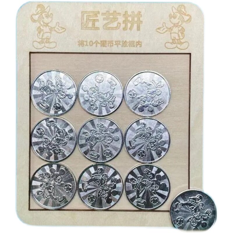 匠艺新品puzzle1016个硬币儿童学生成人益智解压拼图