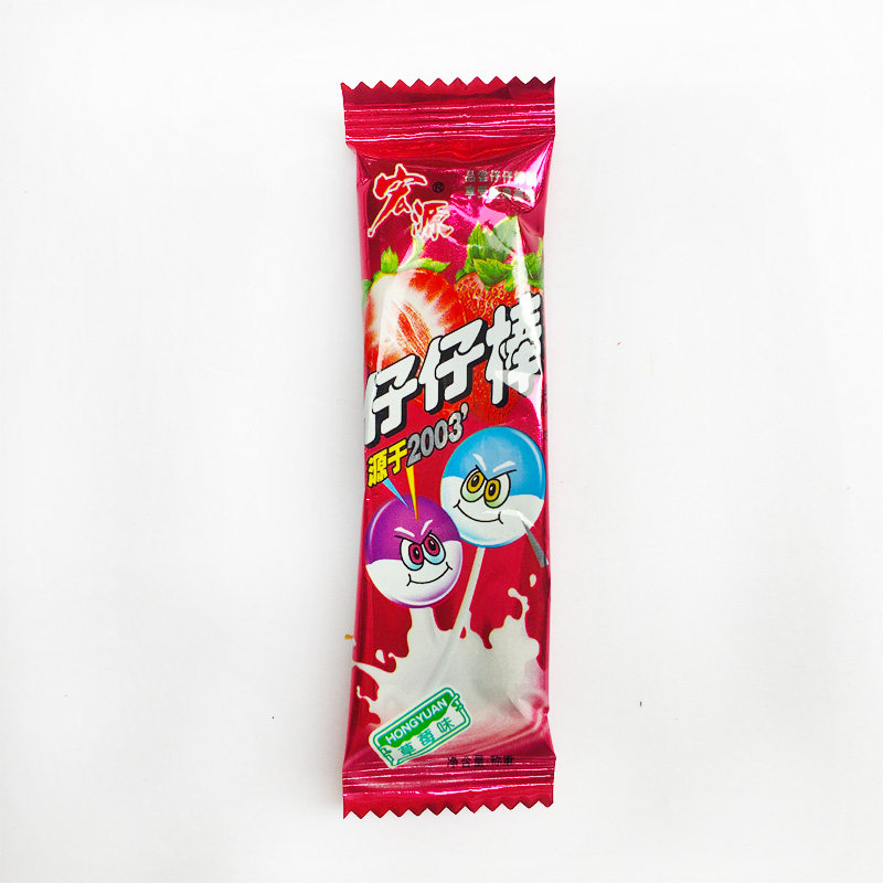 糖果宏源仔仔可爱网红高颜值棒棒糖混合合水果味糖果
