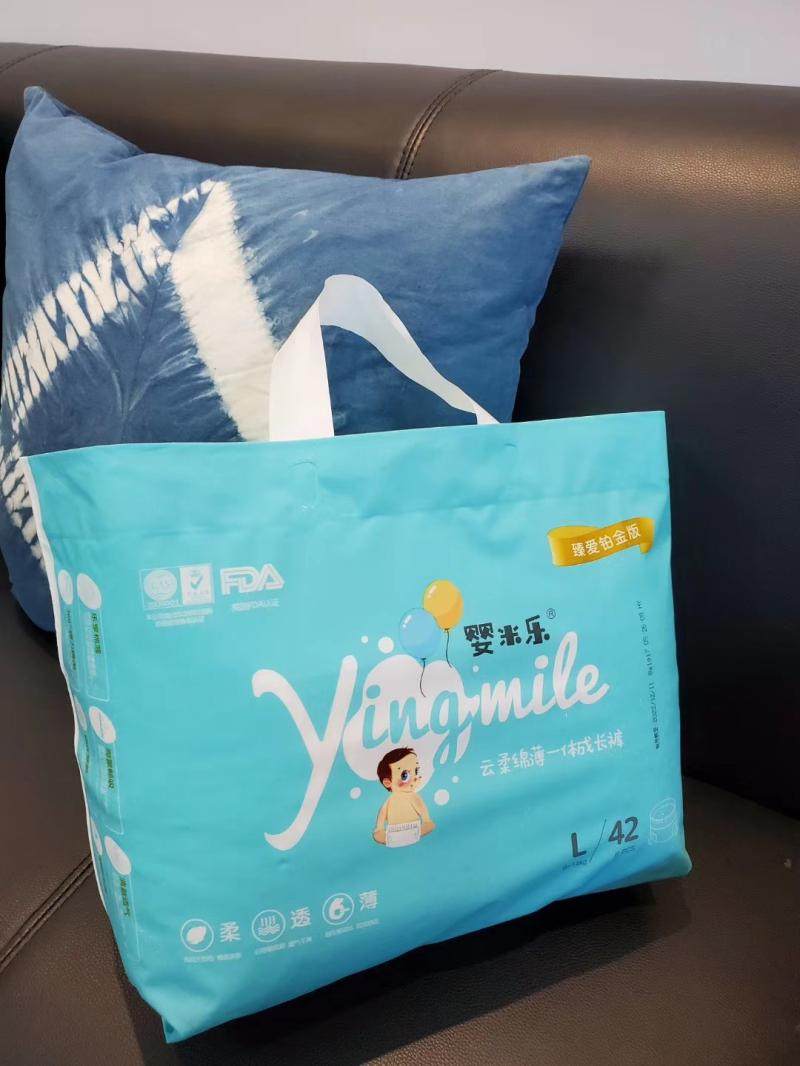 婴米乐xl一体新生儿透气婴儿臻爱湿柔尿不尿裤纸尿裤