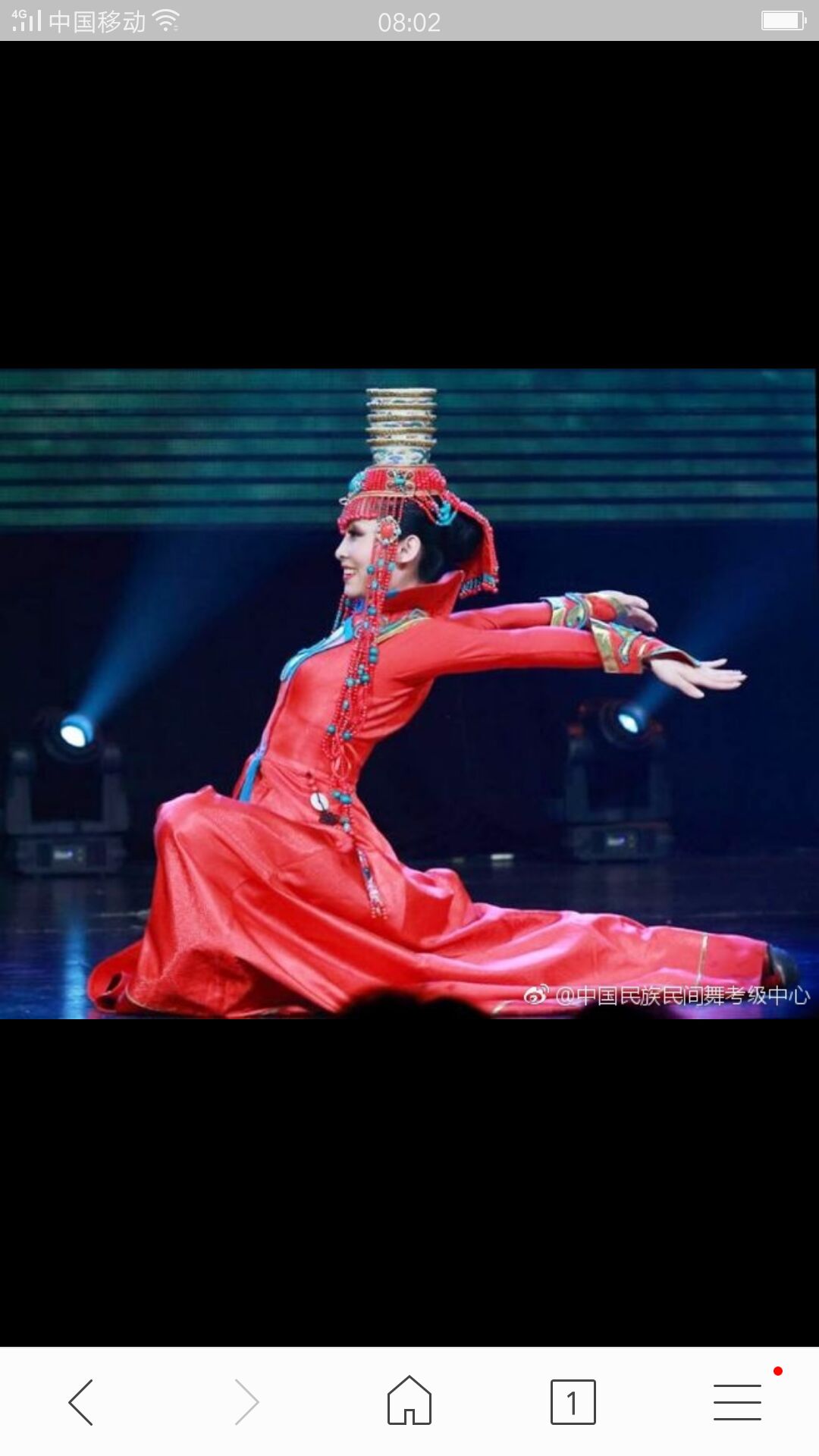 蒙古舞蹈中国民族民间舞考级十级道具祝酒歌演出更多舞蹈配饰