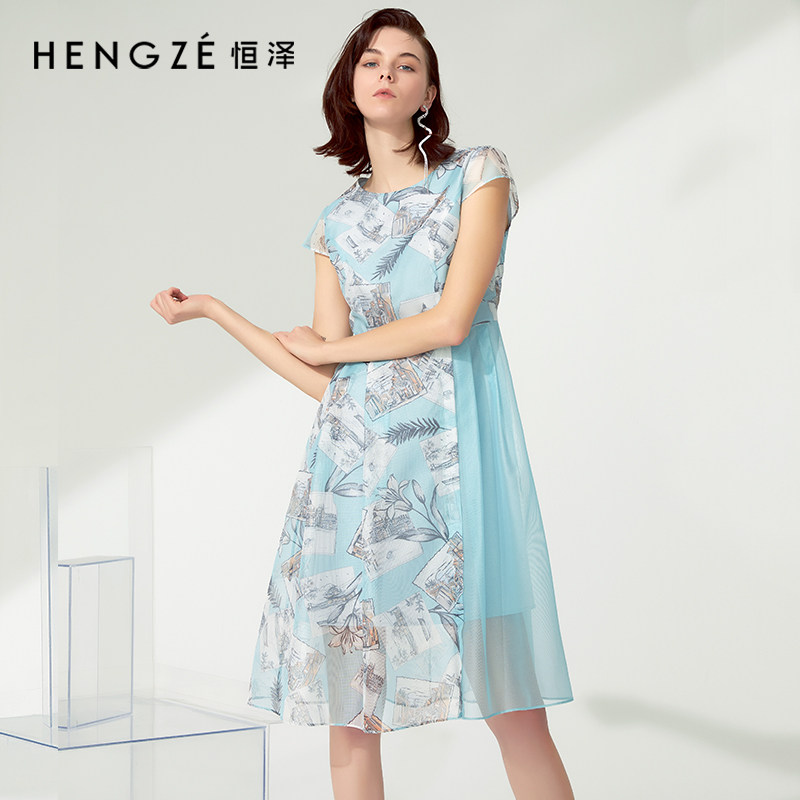 去店铺恒泽女装企业店