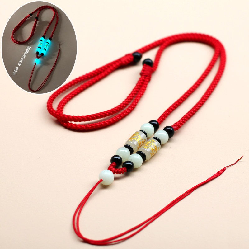 手工编织吊坠挂绳玉佩黄金翡翠玉坠项链平安扣男女黑挂件米兰红绳
