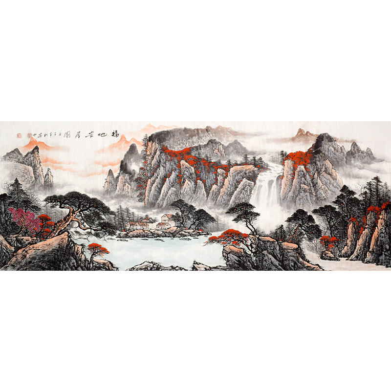 手绘福地安居居图横版聚宝盆山水画客厅靠山招财国画