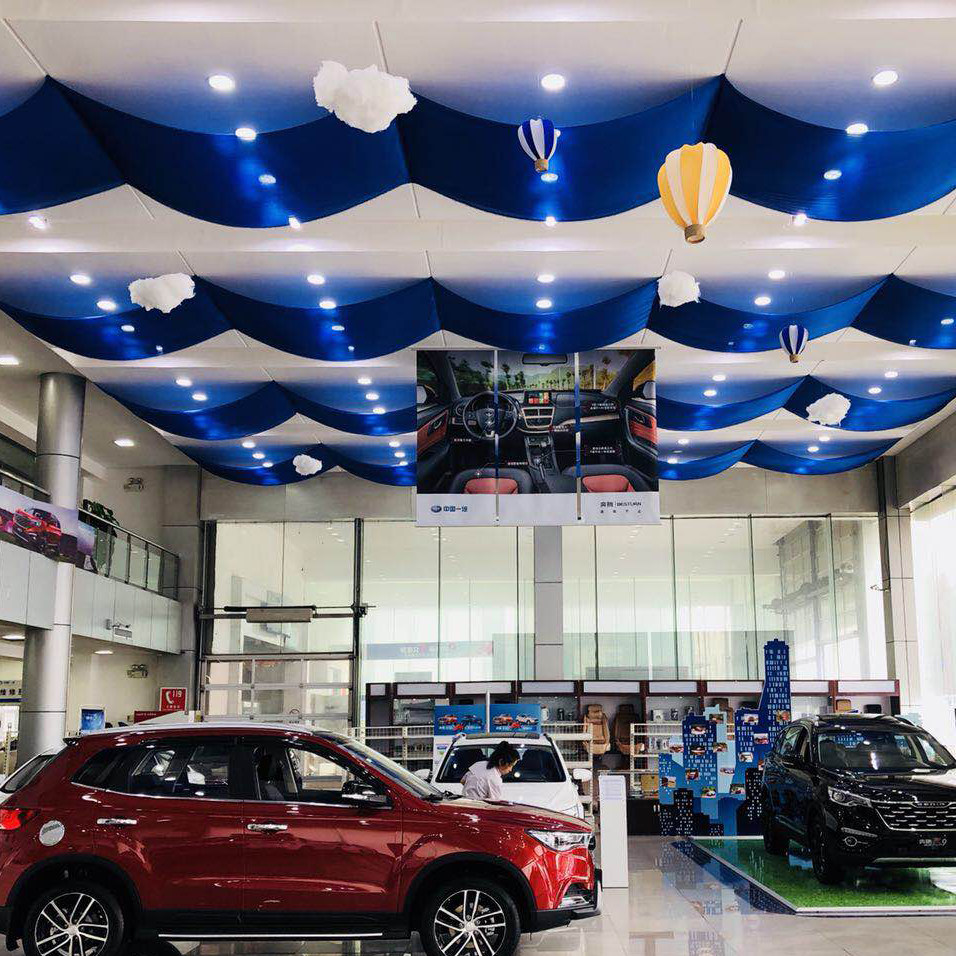圣诞节创意汽车4s店展厅布置装饰商场店铺吊顶布幔店庆彩带挂饰