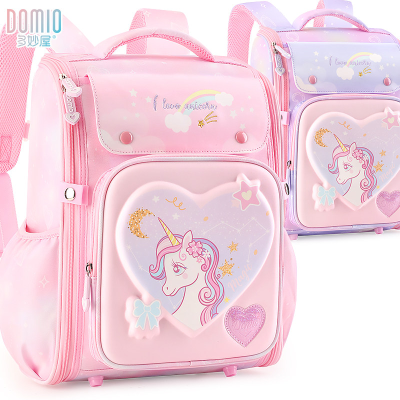 多妙屋三年级双肩儿童减负护脊独角兽女孩书包年级书包
