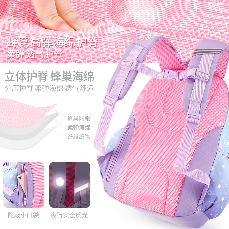 凯蒂猫书包小学生女童一三六年级女孩轻便休闲儿童减负护脊双肩包