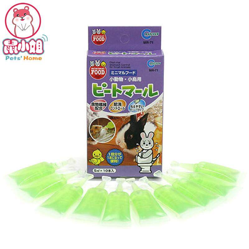 日本marukan马卡绿水缓解软便黄水补充营养仓鼠玩具