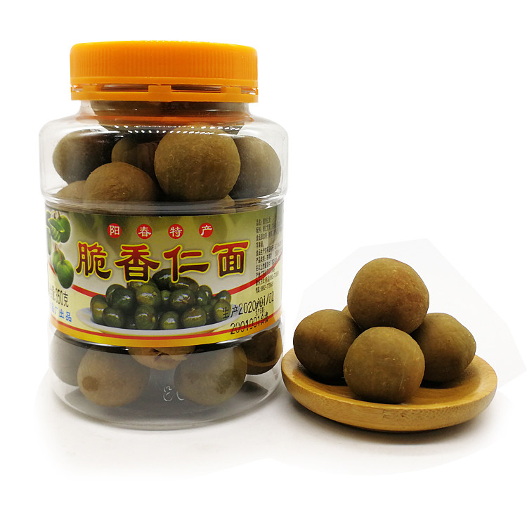 阳春特产香仁面甜脆银罐装凉果零食即食阳明梅类制品