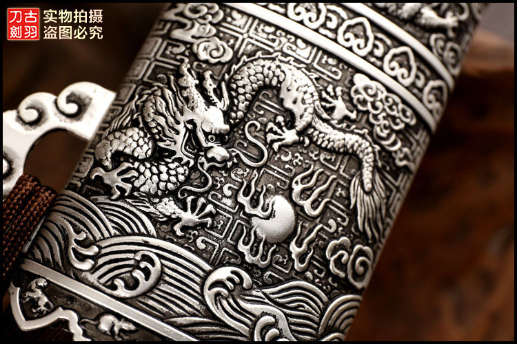 龙泉古羽宝剑 八卦龙皇剑硬剑长剑重剑巨剑 礼品镇宅辟邪剑未开刃