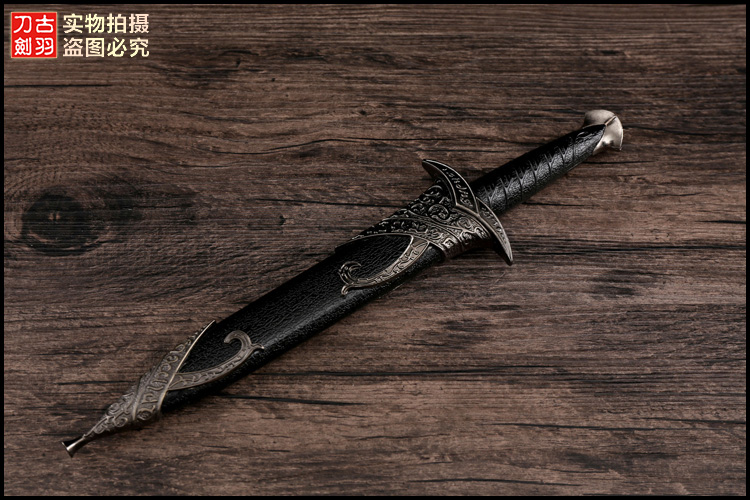 龙泉古羽宝剑 精灵小剑短剑 不锈钢西洋剑欧式剑装饰道具剑未开刃