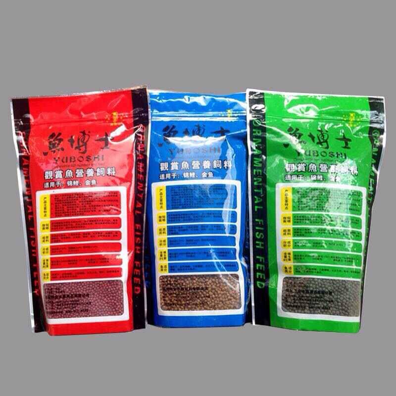 锦鲤饲料2袋包邮博士金鱼观赏鱼鲤鱼食色螺旋藻观赏鱼饲料