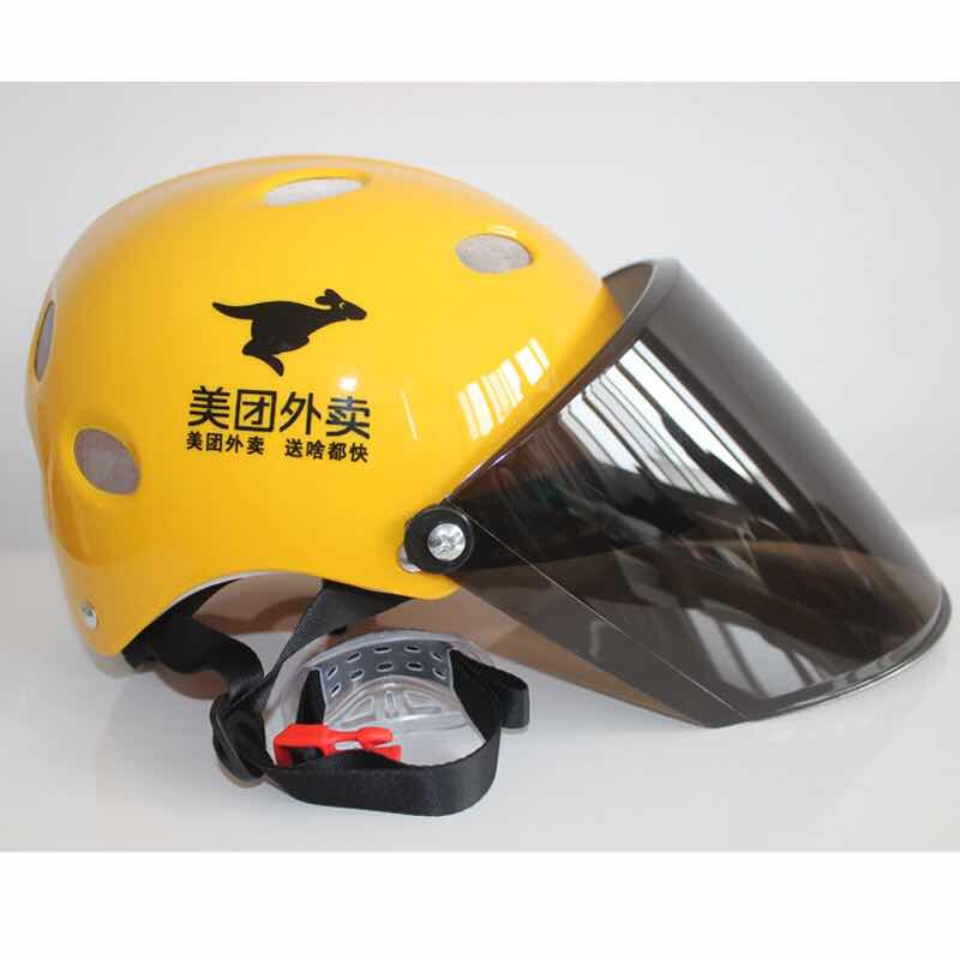 美团头盔外卖饿了夏盔装备工作骑行头盔