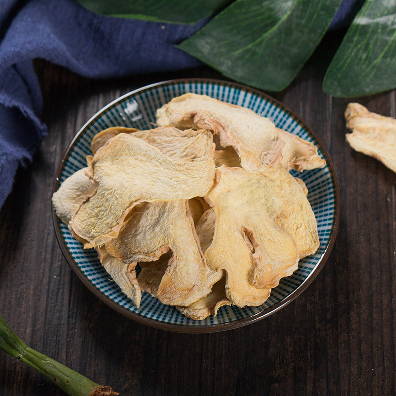 云南罗平干姜片小黄姜片生姜片小土姜干姜粉原始点老姜片泡茶500g