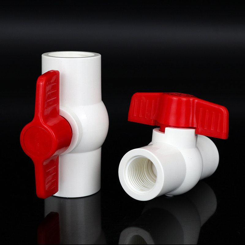 pvc球阀dn20 25 32 40 50 63 75 90 110螺纹内丝水管开关塑料阀门