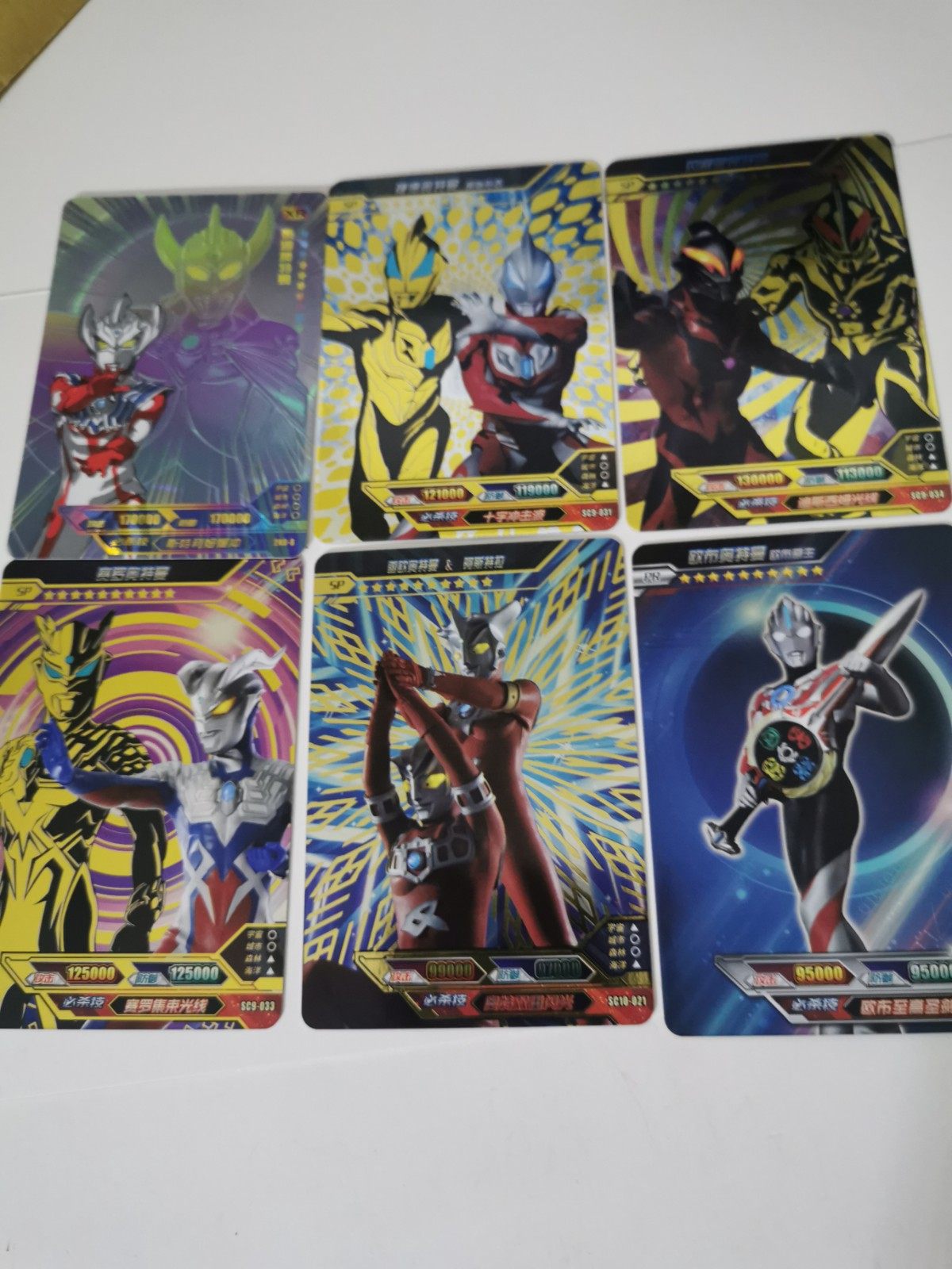 sp宇宙单卡双人斯特拉阿斯雷欧影子二周年英雄桌游卡牌