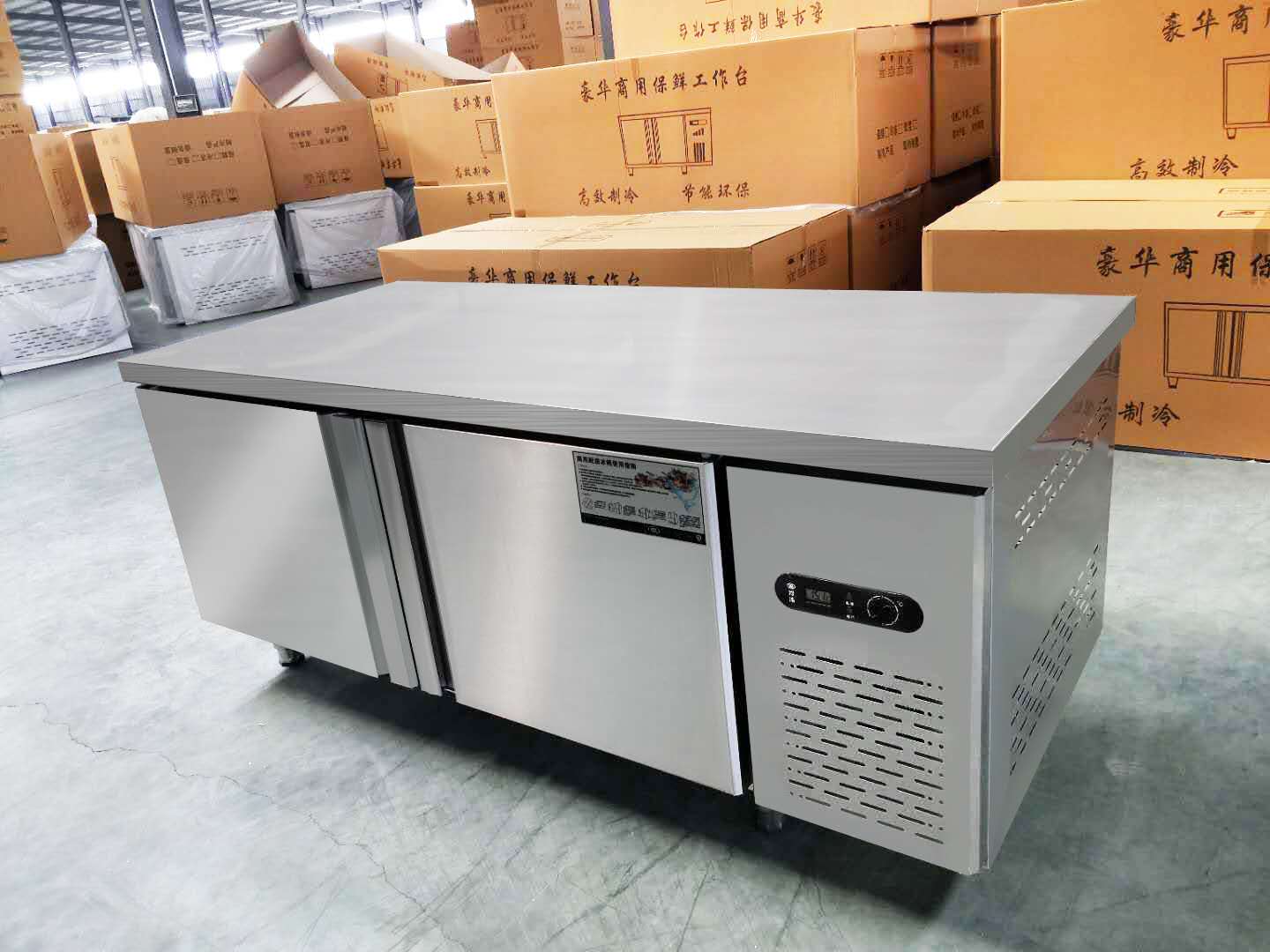 商用不锈钢保鲜工作台厨房卧式冷柜双温冷藏平冷商用制冷工作台