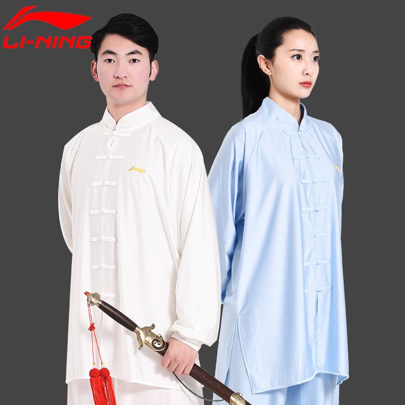 李宁品牌太极夏季新款洋气牛奶女装太极拳练功太极服