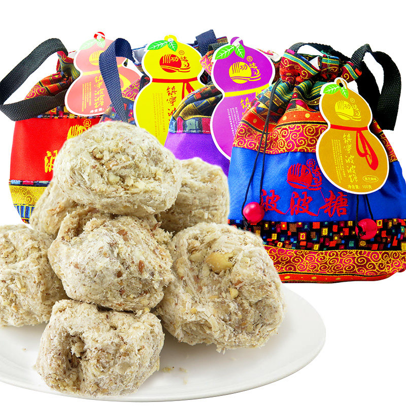 贵州特产安顺镇宁刘功达波波糖100g4布袋装手工波波酥芝麻花生