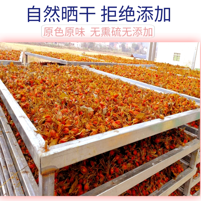 进入店铺大蕲山珍特产店去购买0616.
