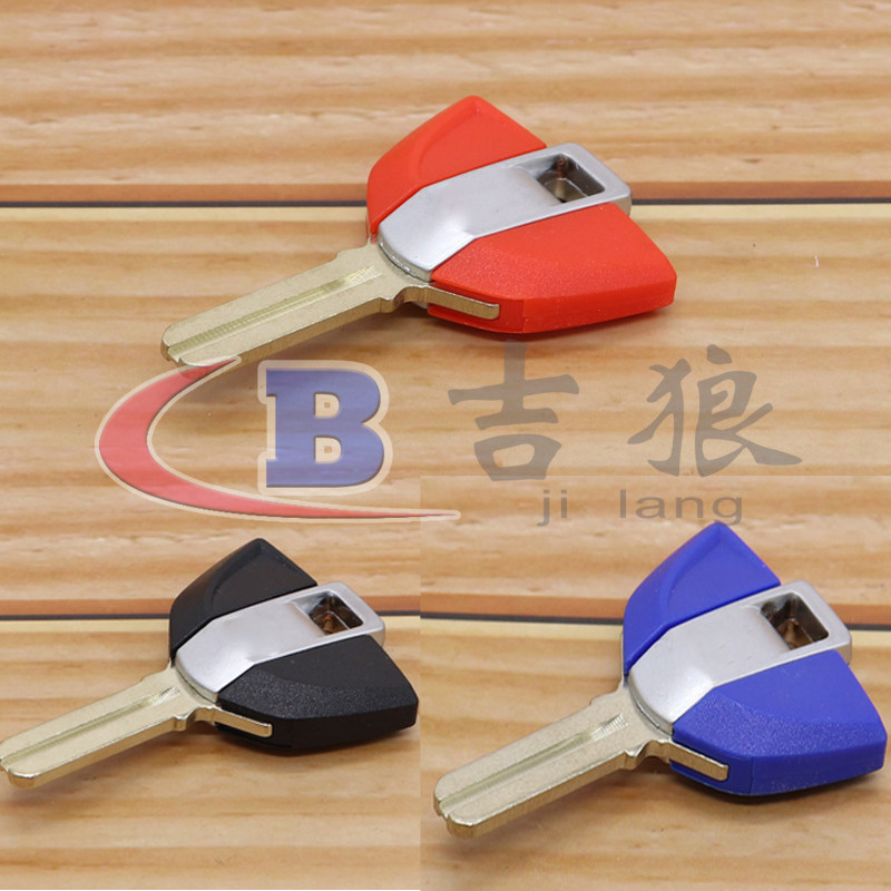 宝马摩托车k1300sk1300rk1200rr1200rtr1200gs钥匙芯片摩托车钥匙