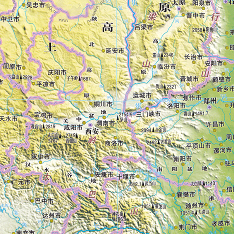 首页 痛风淘宝       共2张迷你版 中国世界套装地图2019年版政区和