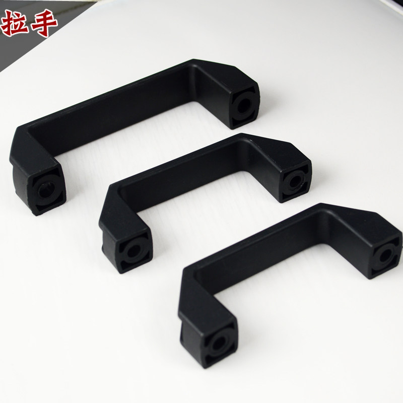尼龙拉手工业设备门把手黑色绝缘提手电控箱柜门拉手90/120/180