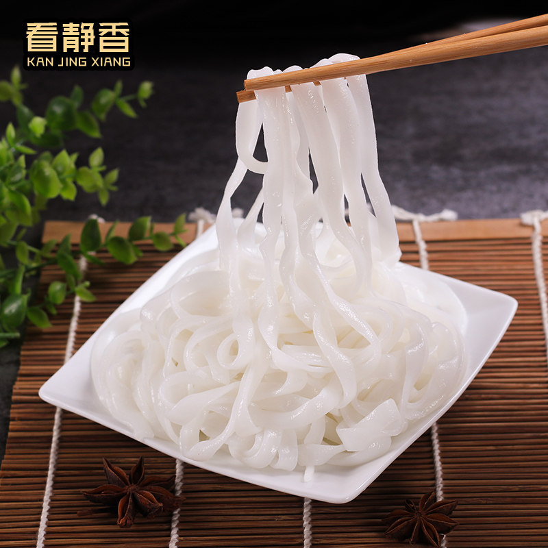 河粉米粉正宗广东新鲜扁粉粉猪肠粉珍珠特产大米