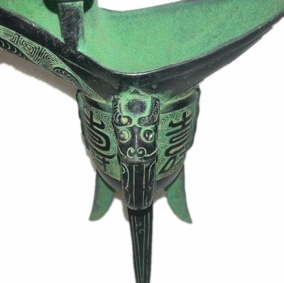 父辛仿古青铜器酒杯酒樽古代帝王三足杯酒柜厅装饰品摆件