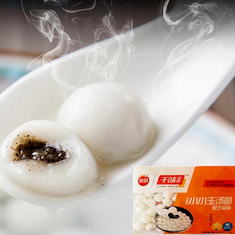 千味央厨思念小小小玉汤圆280g84糯米小圆圆子汤圆