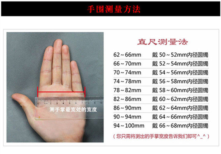 天然草莓手镯复古细圆条深红冰种料桃花爱情手镯