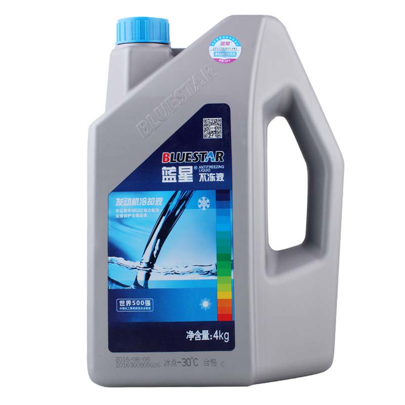 蓝星防冻液蓝色通用原厂绿色红色汽车发动机冷却防冻液